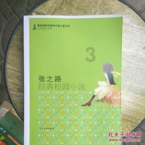 探索停车后发动机半小时停不下来,尽享知识星球之旅