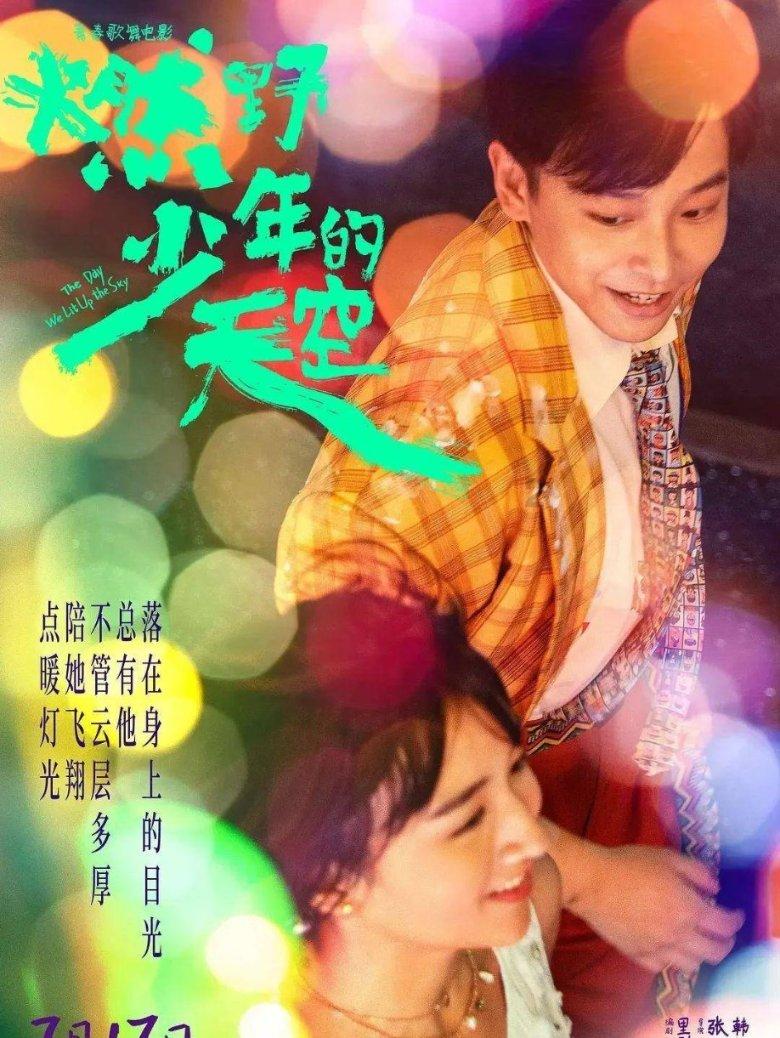 探索知识的wps粘贴怎么保留原修订人员信息